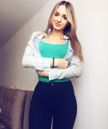 Таисия
