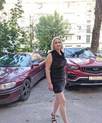 Валерия